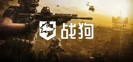 leyu